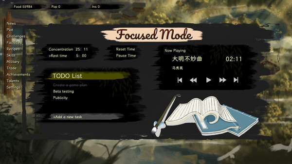 Songs of Yummy screenshot 5