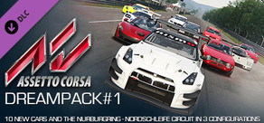 Dream Pack 1
