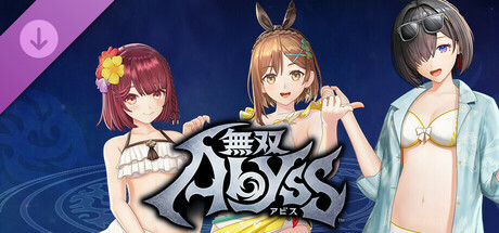 無双アビス - 「アトリエ」シリーズ　バケーションコスチュームセット