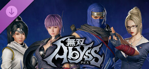 無双アビス - “超忍”フォーマルコスチュームセット