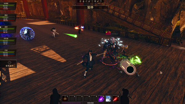 The Shadow of the Warring States Period screenshot 2