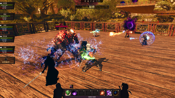 The Shadow of the Warring States Period screenshot 6