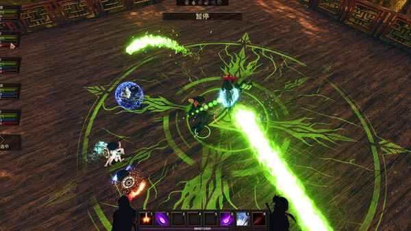 The Shadow of the Warring States Period screenshot 1