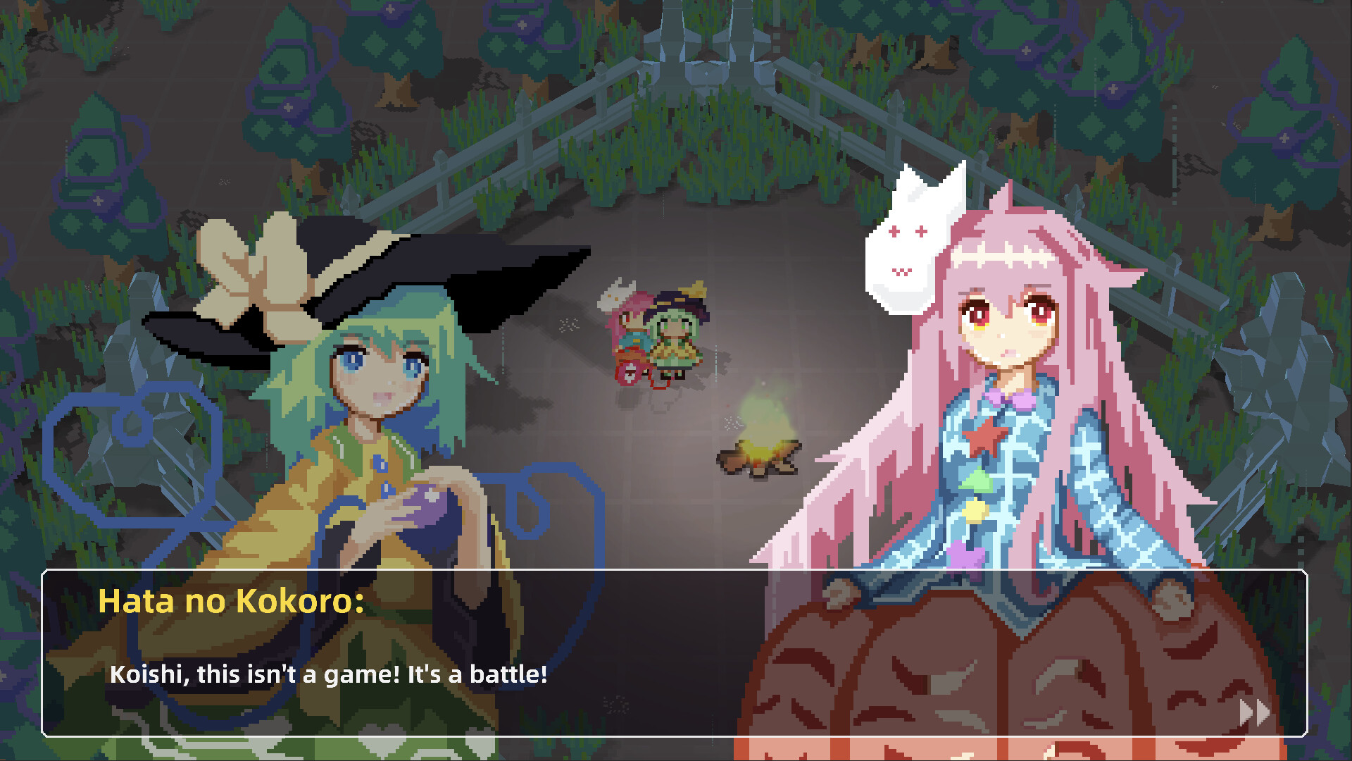 TouHou Koishi's Enchanted Woods screenshot #1