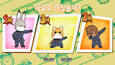 Screenshot #3