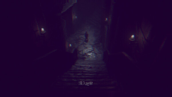 Infinite Dungeon screenshot 5