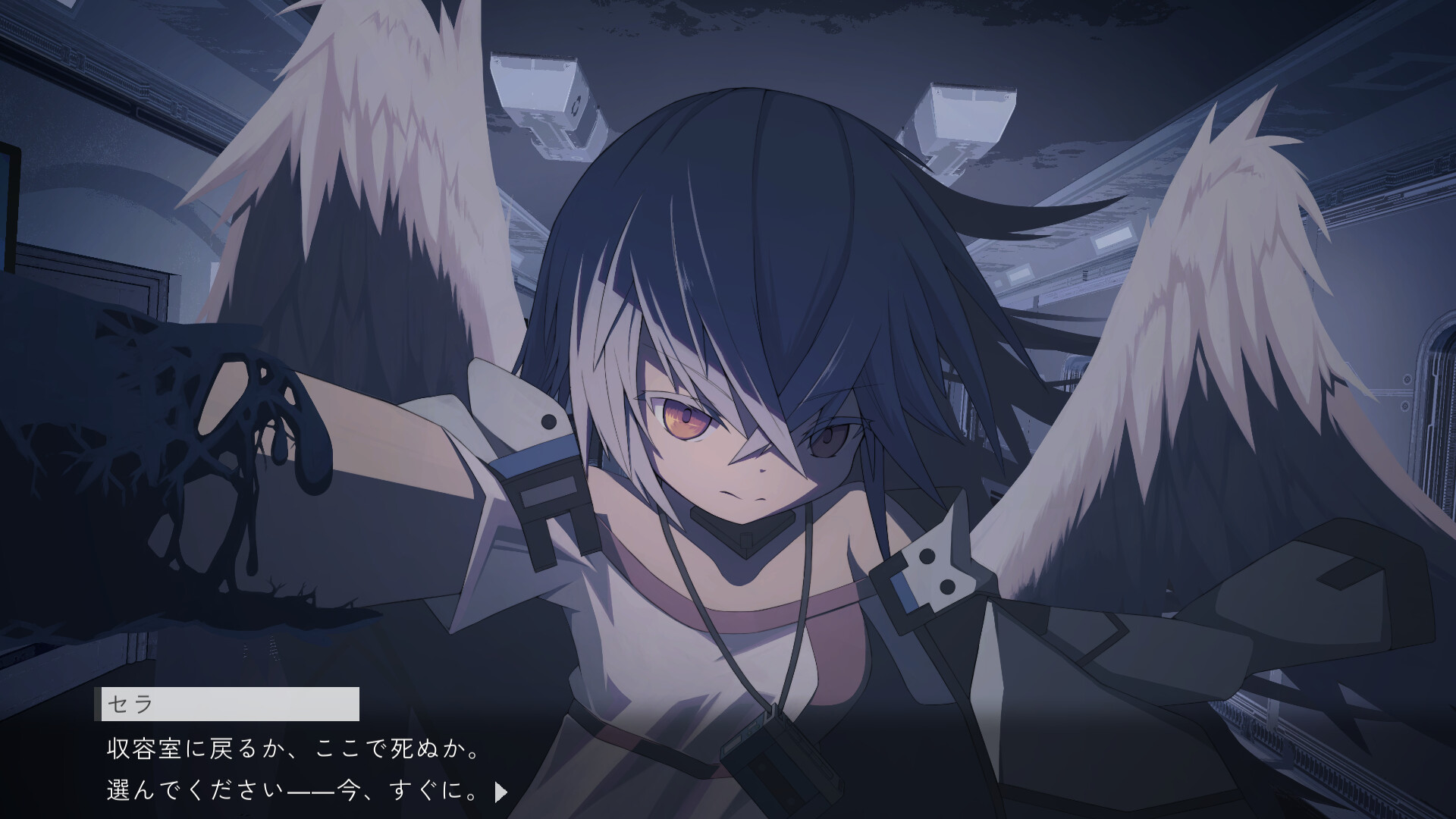 Anomalous City screenshot 2