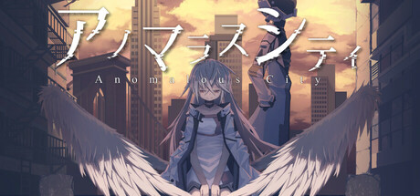Anomalous City