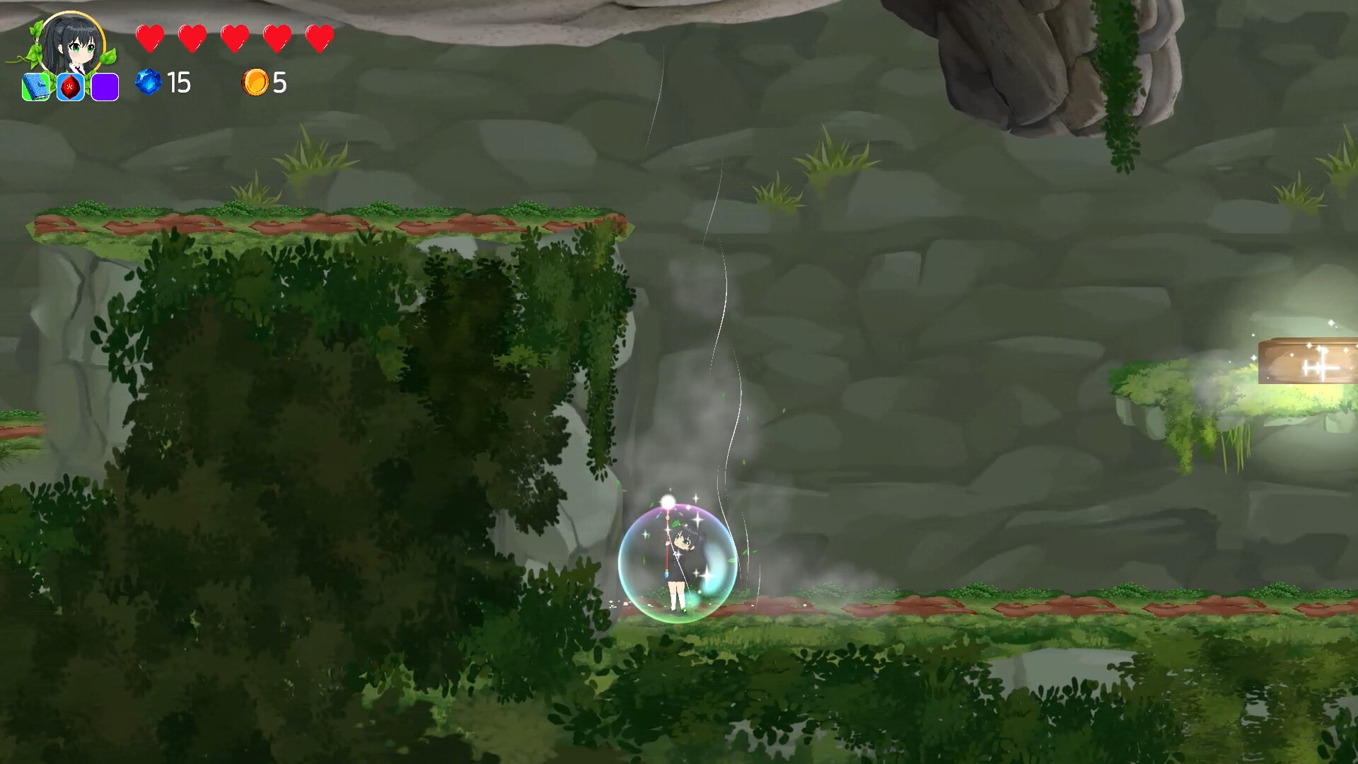 Super Magic Book screenshot #12