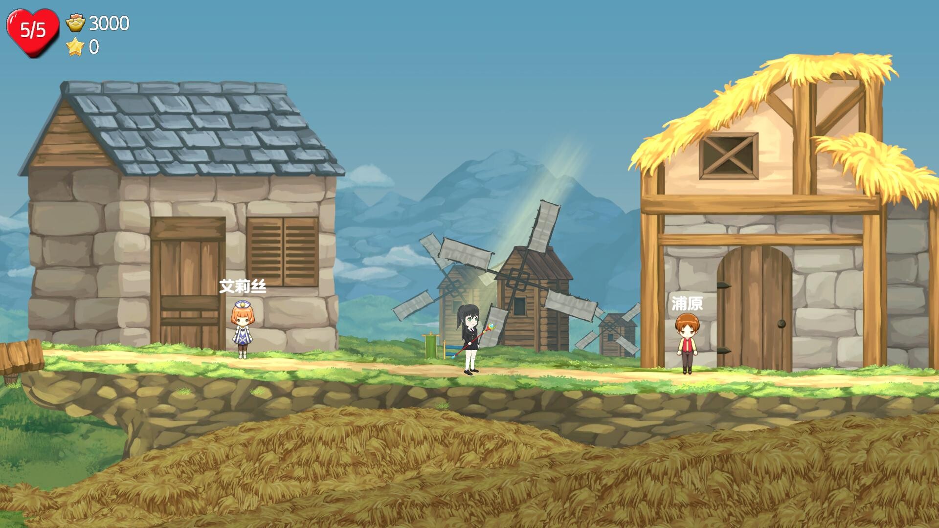 Super Magic Book screenshot #5