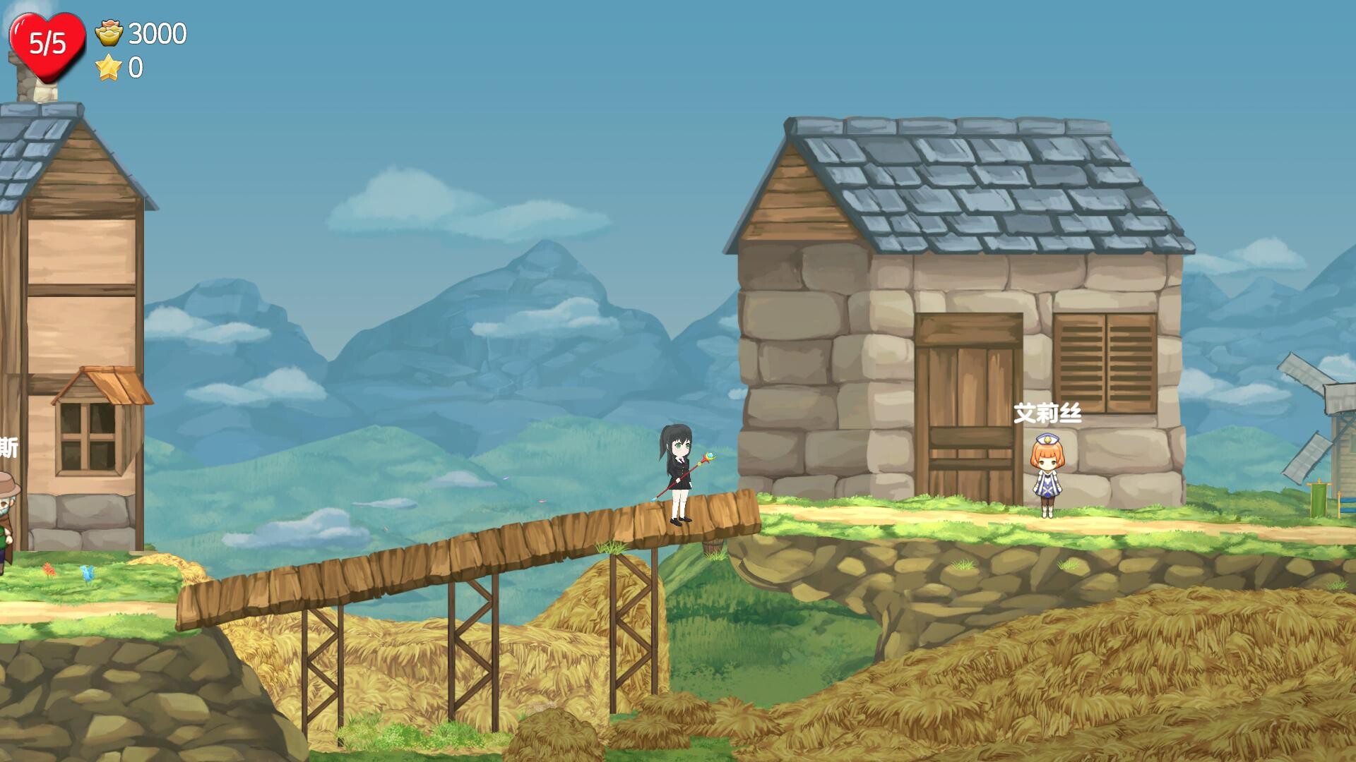 Super Magic Book screenshot #4