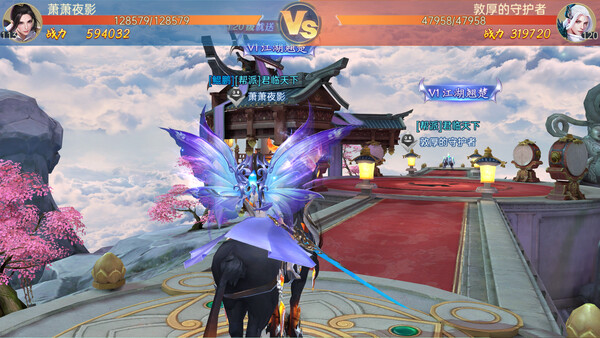战玲珑2：骑战 screenshot 2