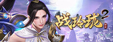 战玲珑2：骑战 game capsule image