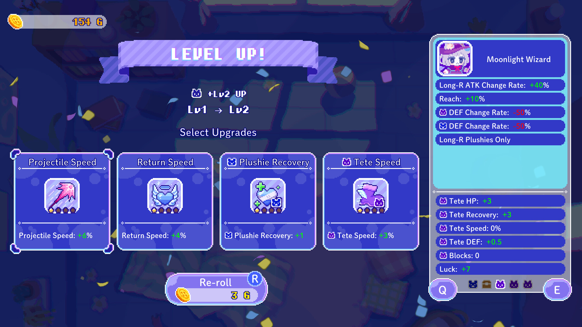 トロイメライの月あかり screenshot #7