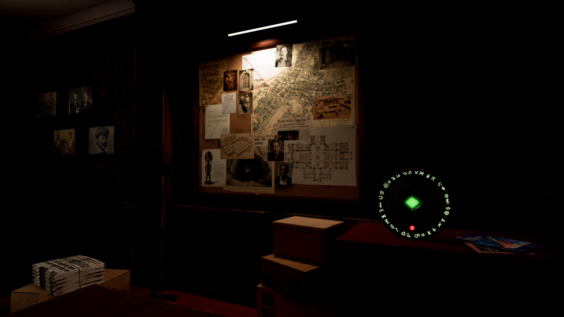 CloserLook VR: Oldways screenshot #1