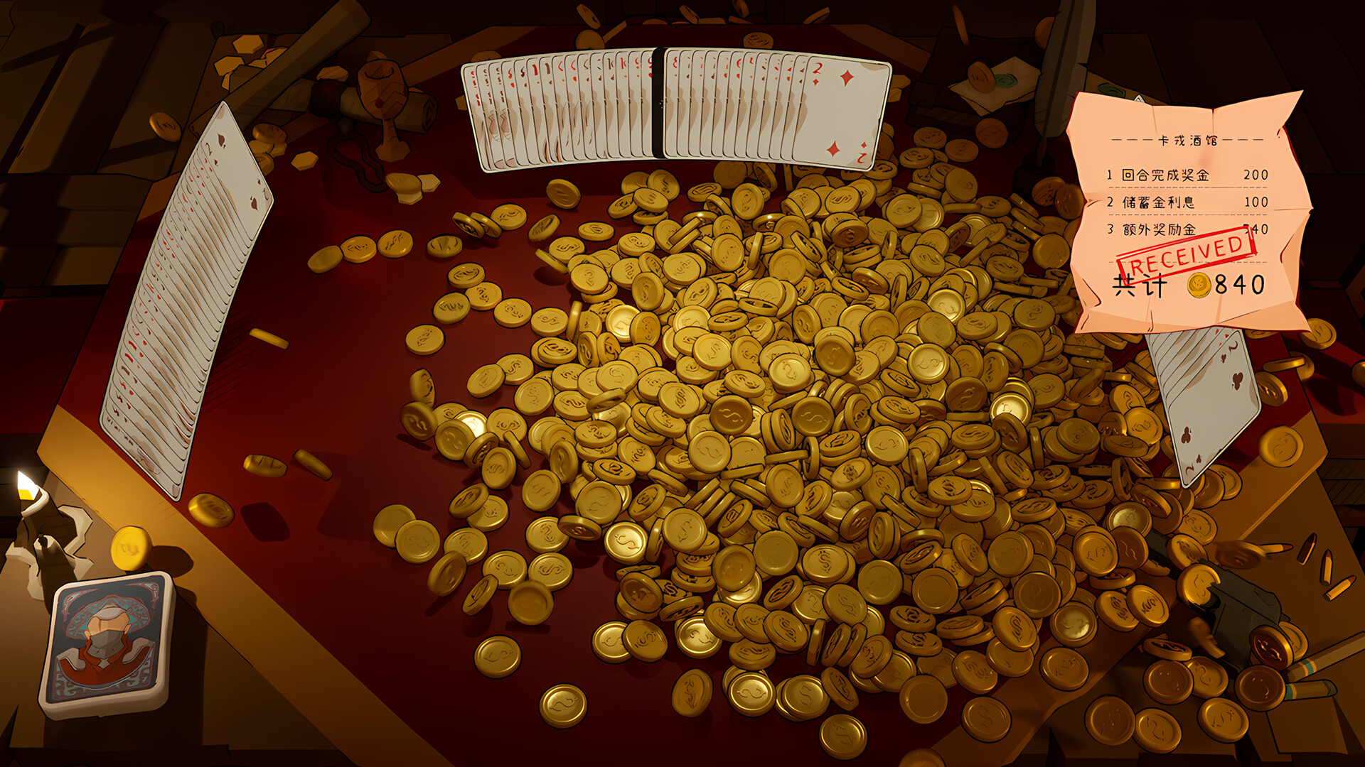 Apokerlypse screenshot #4