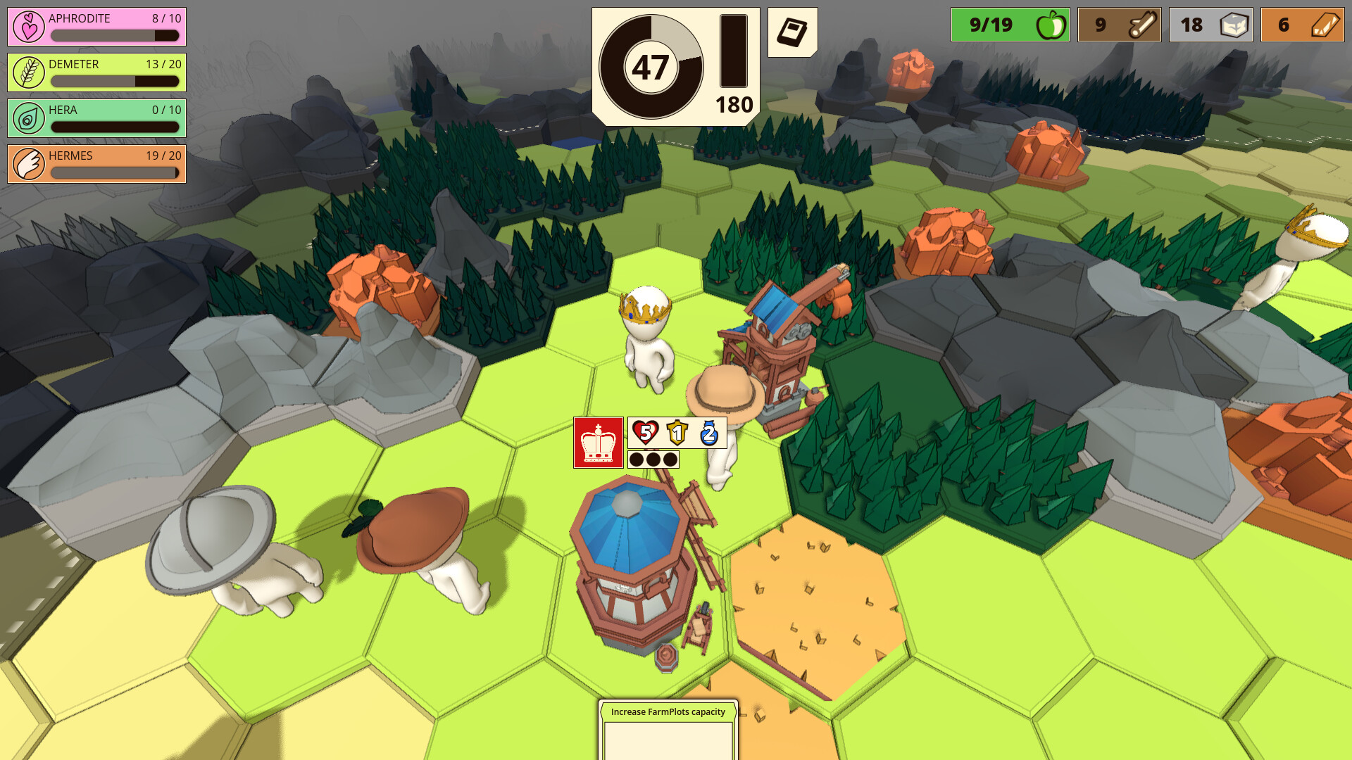 FAVORS screenshot #4