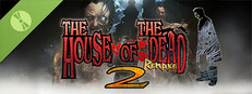 The House of The Dead 2 Remake Demo