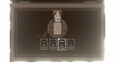 Screenshot #9