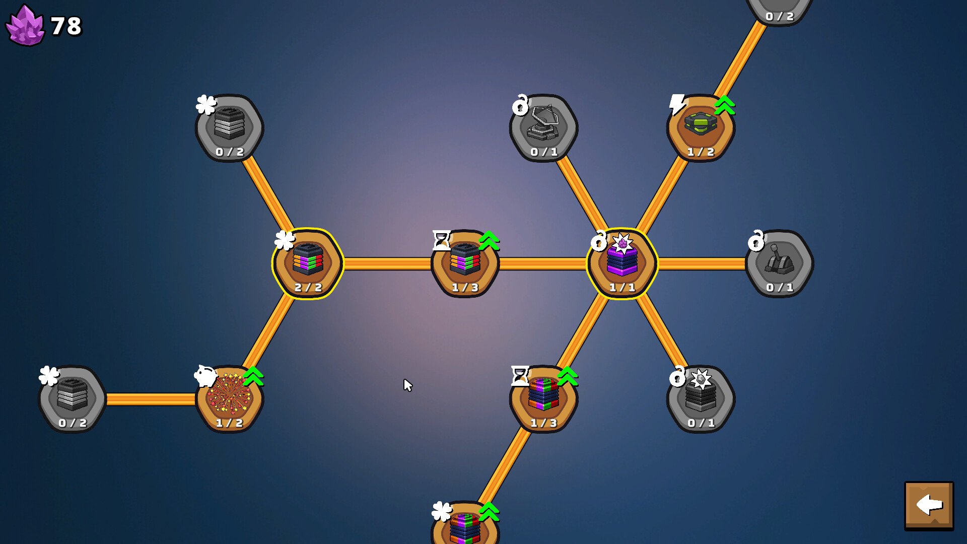 Spin Power screenshot 4