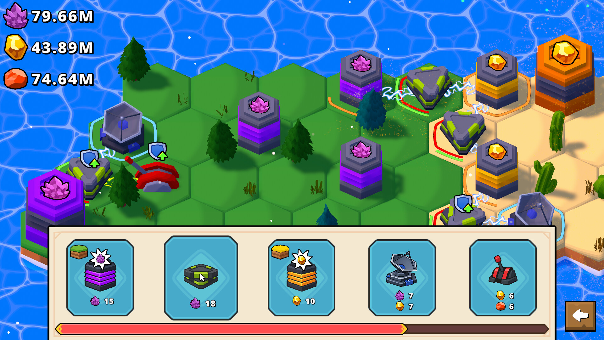 Spin Power screenshot 1