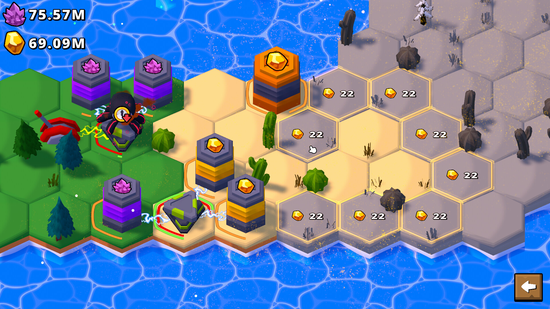 Spin Power screenshot 5