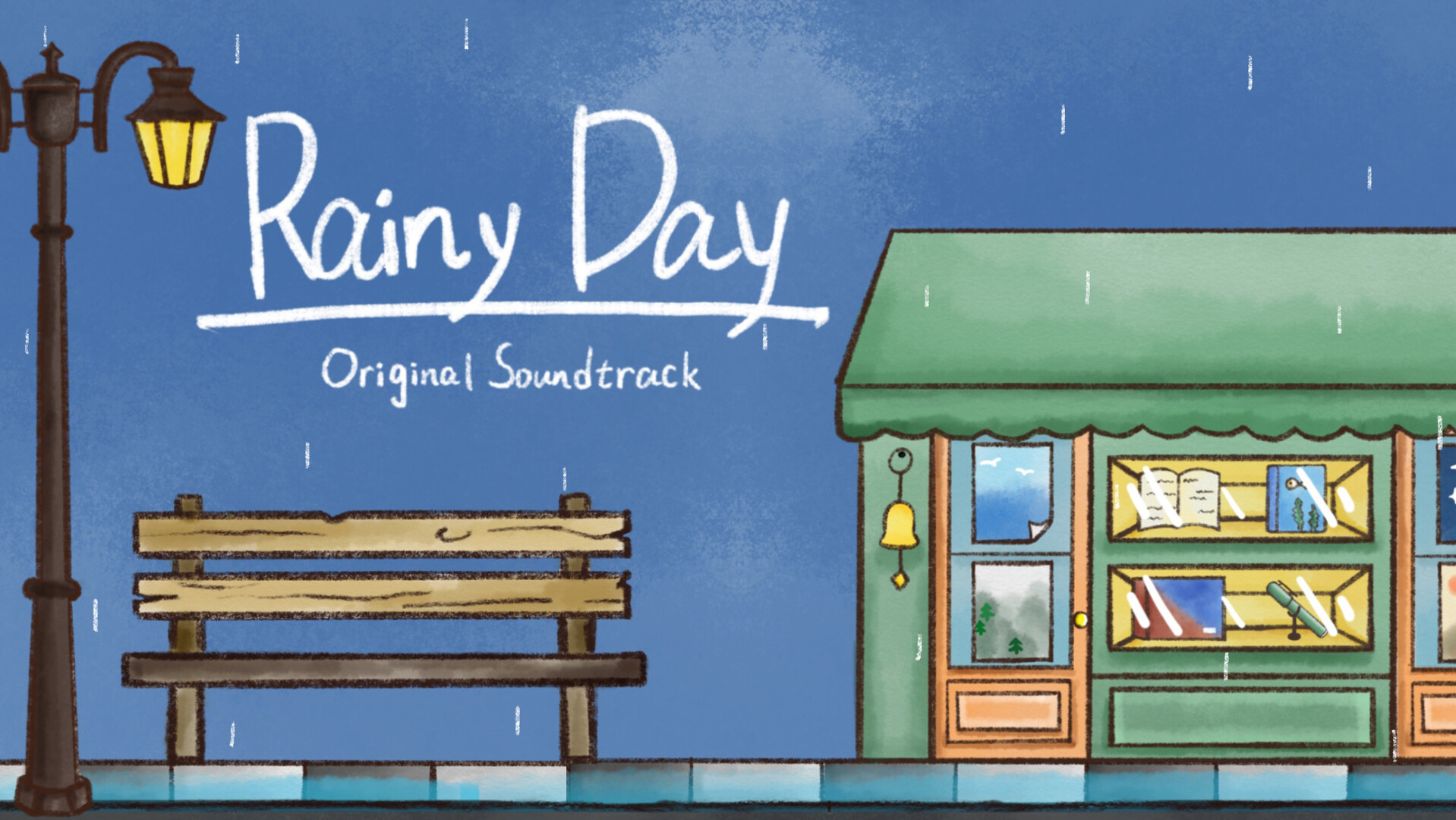 Rainy Day Soundtrack Featured Screenshot #1