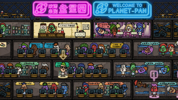 Screenshot media