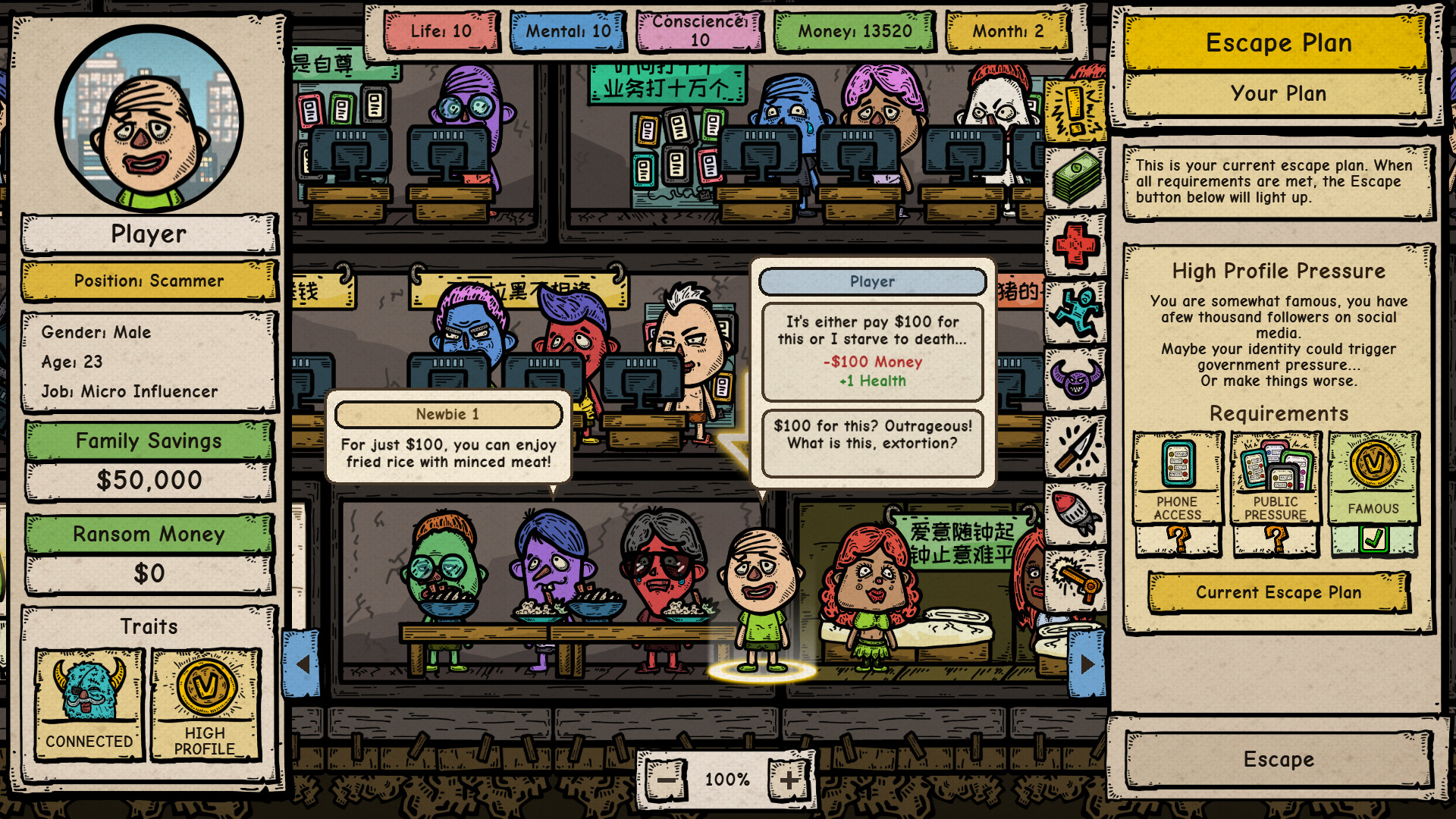 Escape from Planet Pan: Scam Center screenshot #2