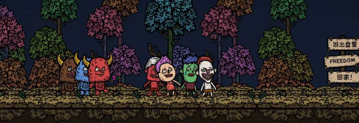 Escape from Planet Pan: Scam Center video 4