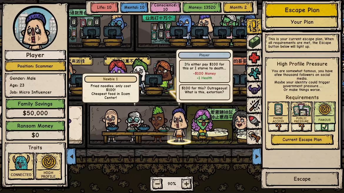 Escape from Planet Pan: Scam Center video 2