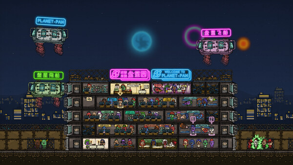 Screenshot media