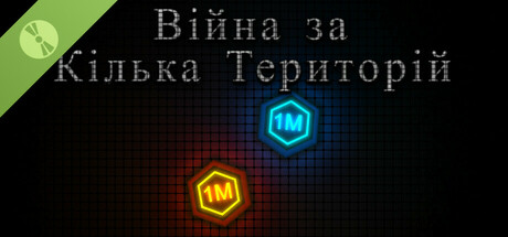 Multiple Territory War Demo