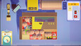 Screenshot #3
