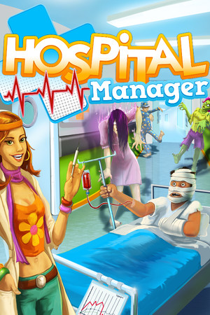 Cover art of Hospital Manager