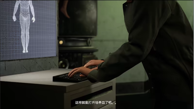 Blood Storm: Alien Purge video 3