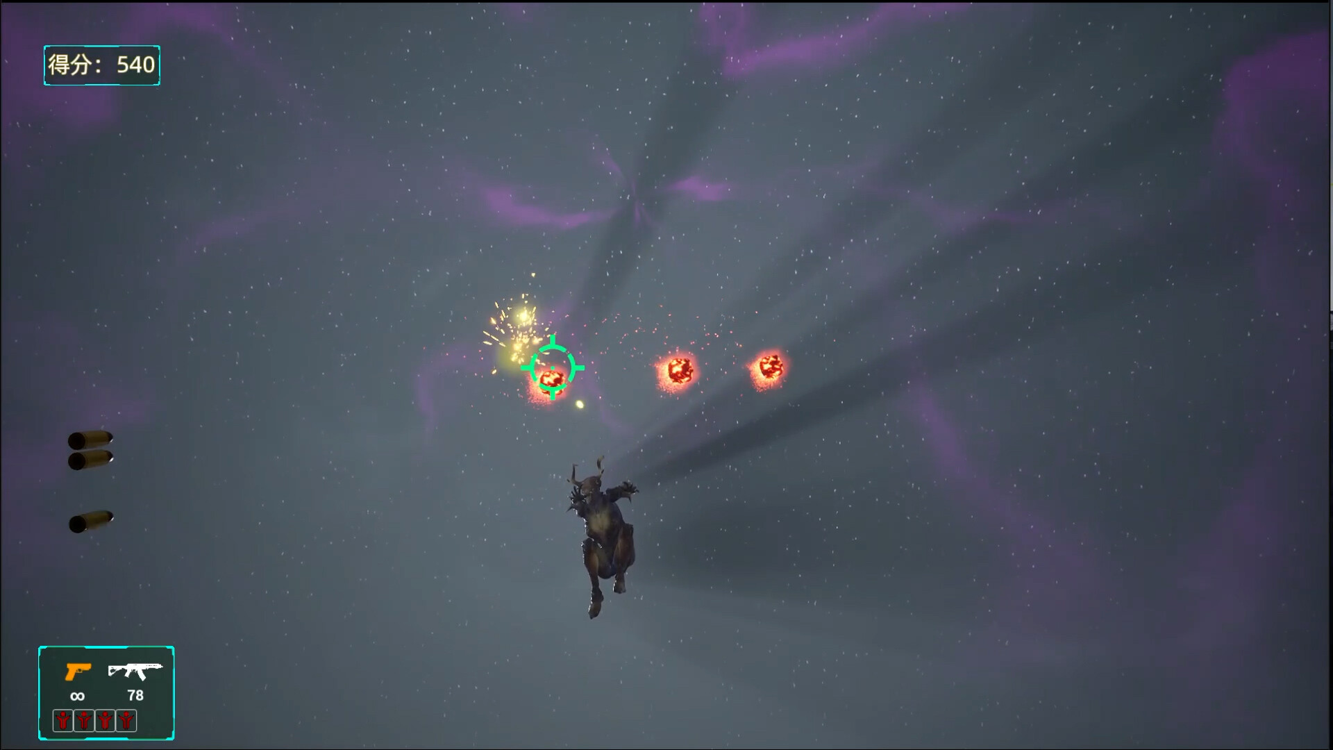 749档案集:无锡外星人事件