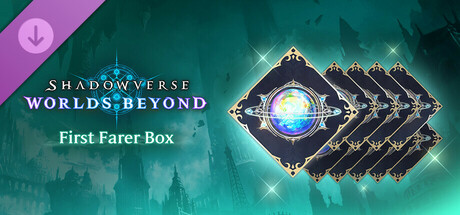 Shadowverse: Worlds Beyond-First Farer Box banner image