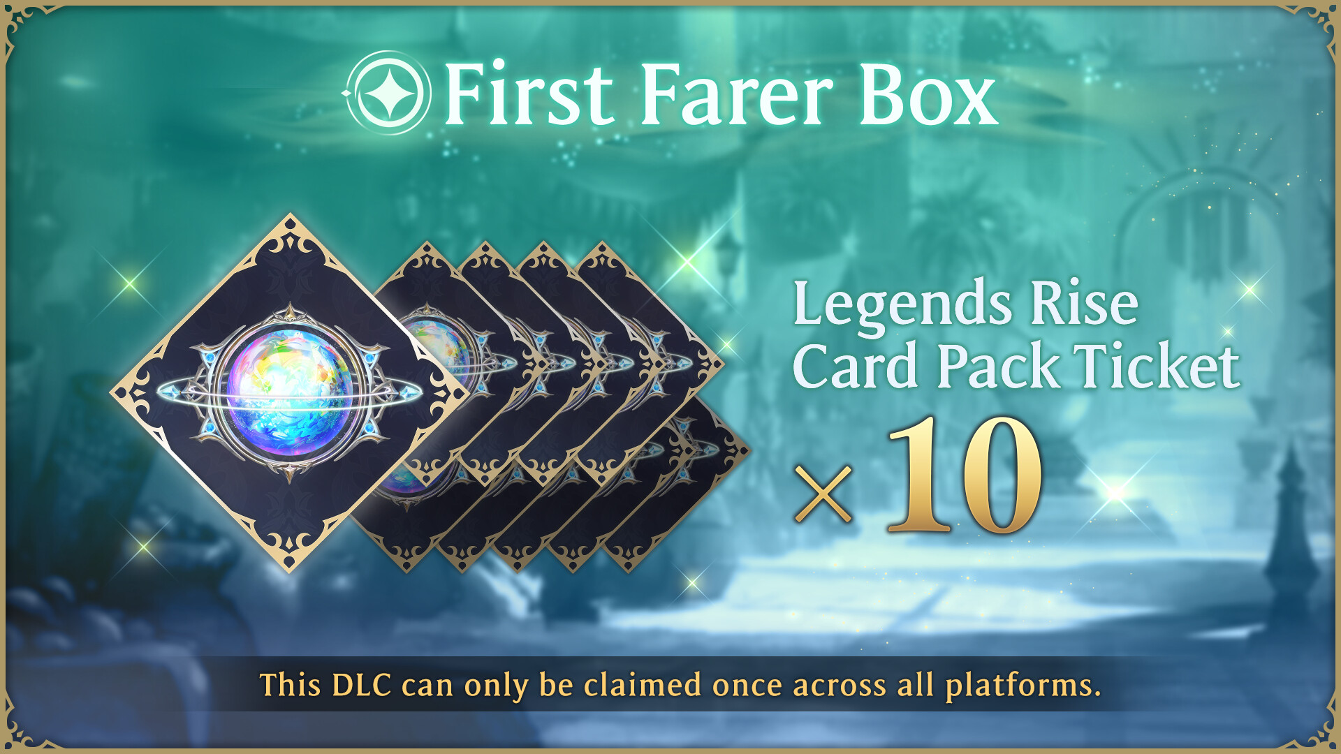 Shadowverse: Worlds Beyond-First Farer Box Featured Screenshot #1