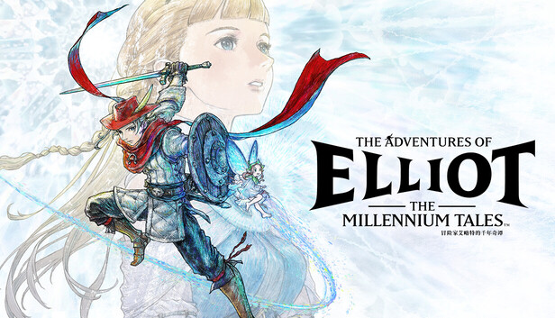 《冒险家艾略特的千年奇谭-虚拟机版/The Adventures of Elliot: The Millennium Tales HYPERVISOR》免安装中文版插图-小白游戏网 《冒险家艾略特的千年奇谭-虚拟机版/The Adventures of Elliot: The Millennium Tales HYPERVISOR》免安装中文版插图-小白游戏网