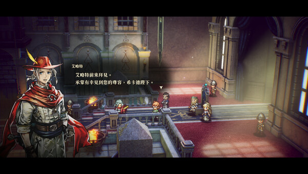 The Adventures of Elliot: The Millennium Tales 遊戲截圖 1