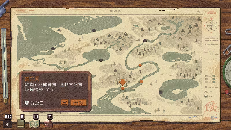 图片[3]-抛竿悠游/Cast n Chill Build.23698998|模拟经营|容量388MB|官方中文版-星游乐园