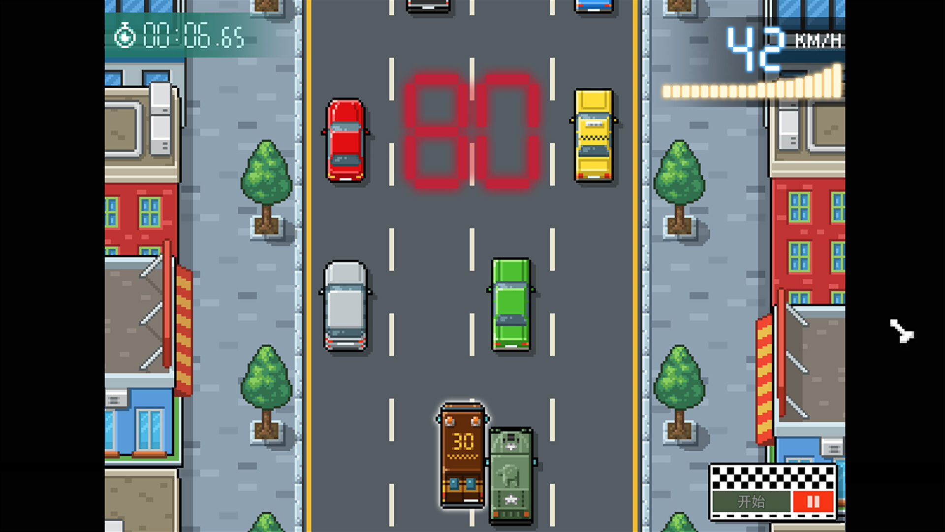 SixteenPetals screenshot #8