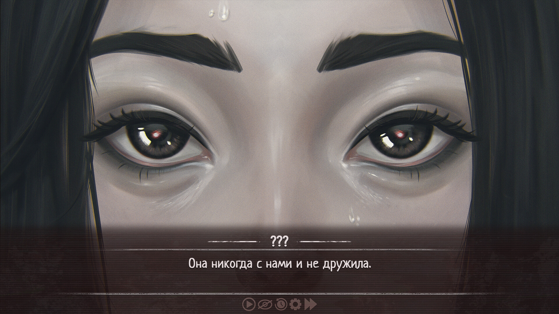 Скриншот игры Blood Accord - 6