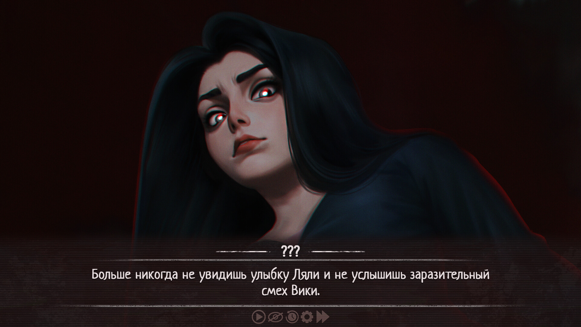 Скриншот игры Blood Accord - 7