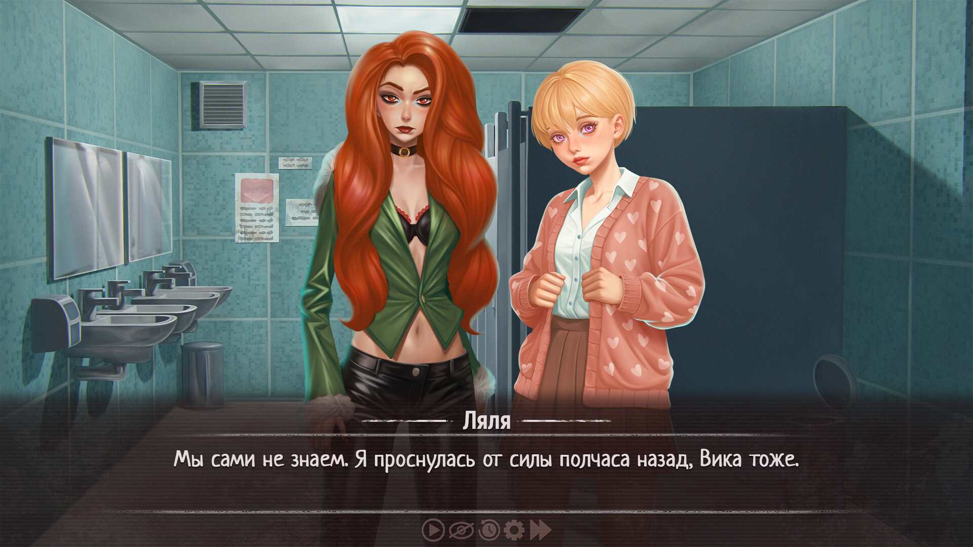 Скриншот игры Blood Accord - 1
