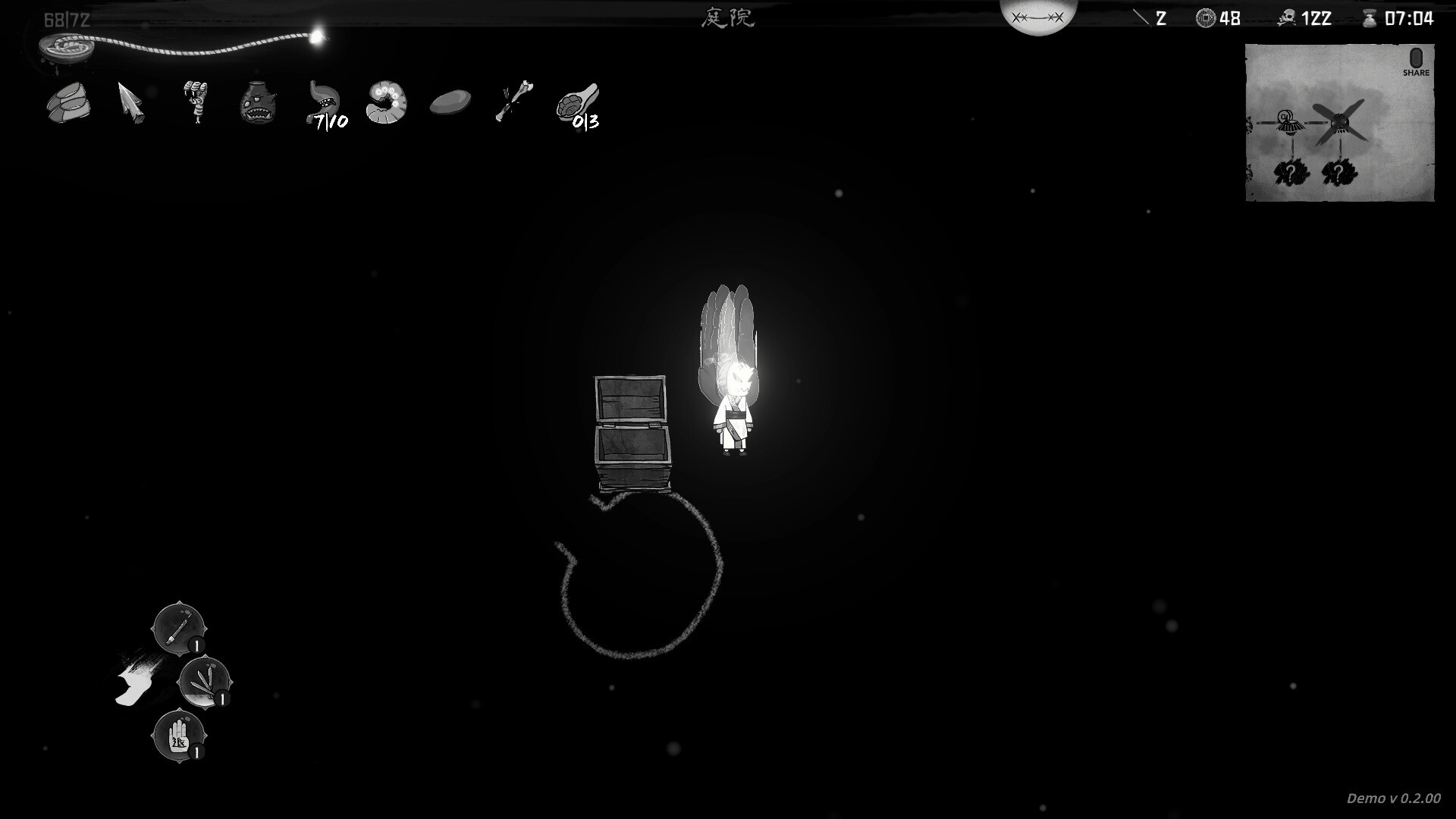 Bait Soul screenshot 13