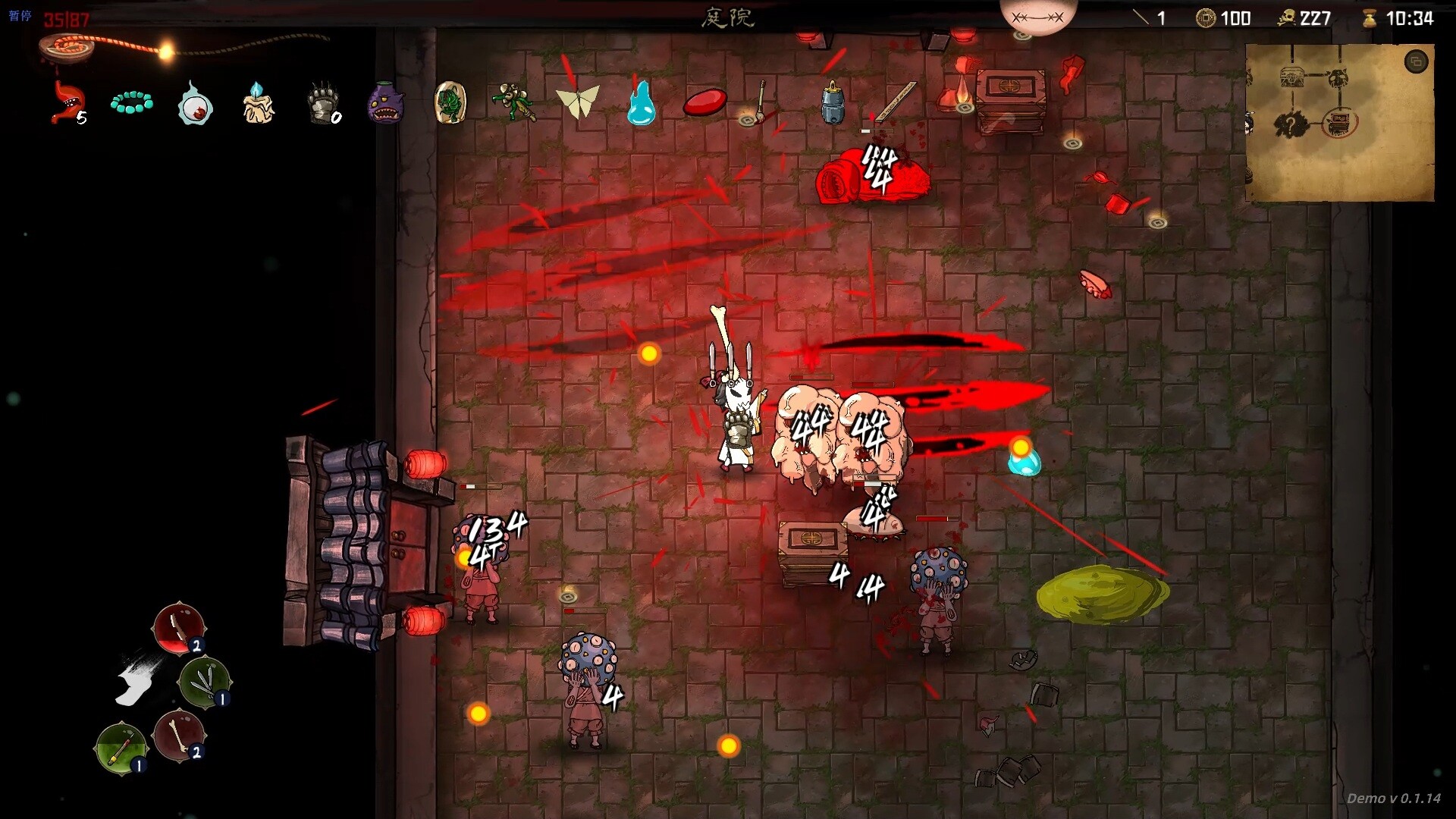 Bait Soul screenshot #11