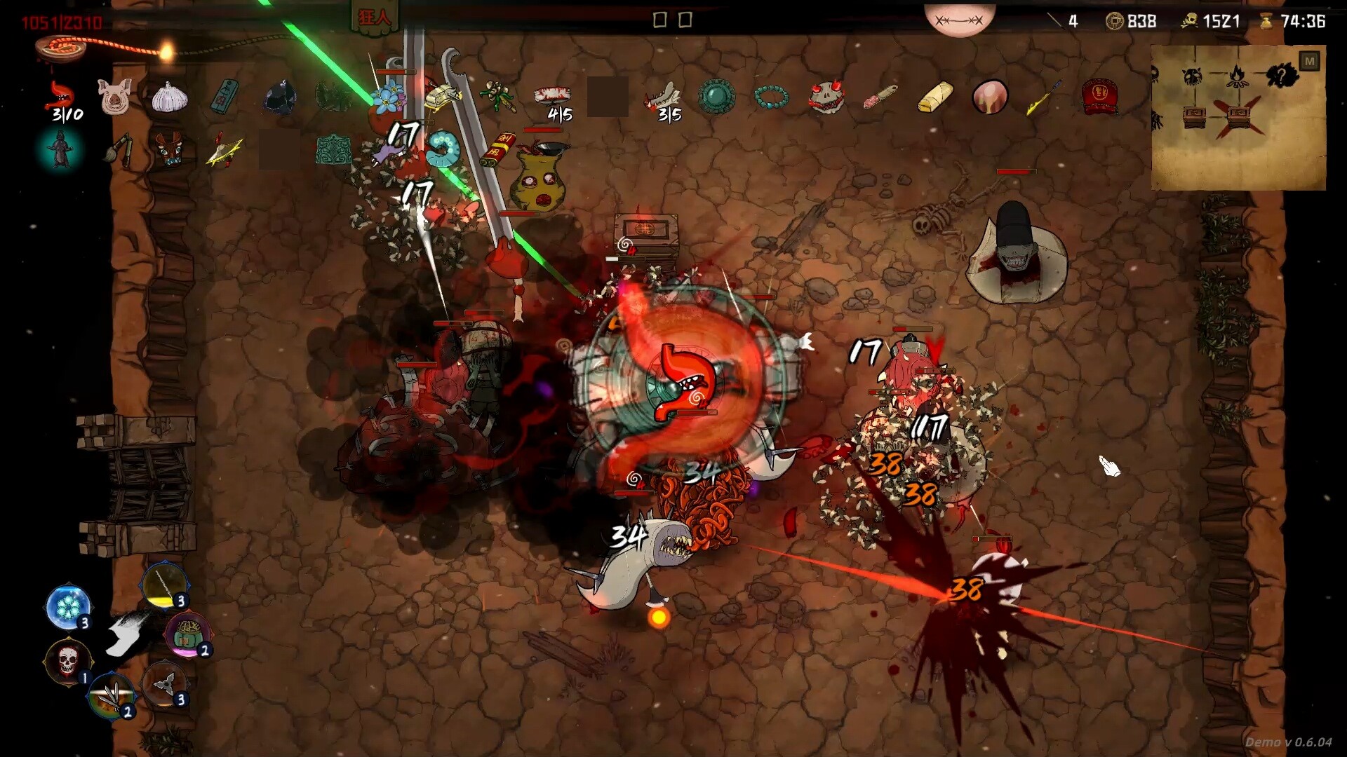 Bait Soul screenshot 2