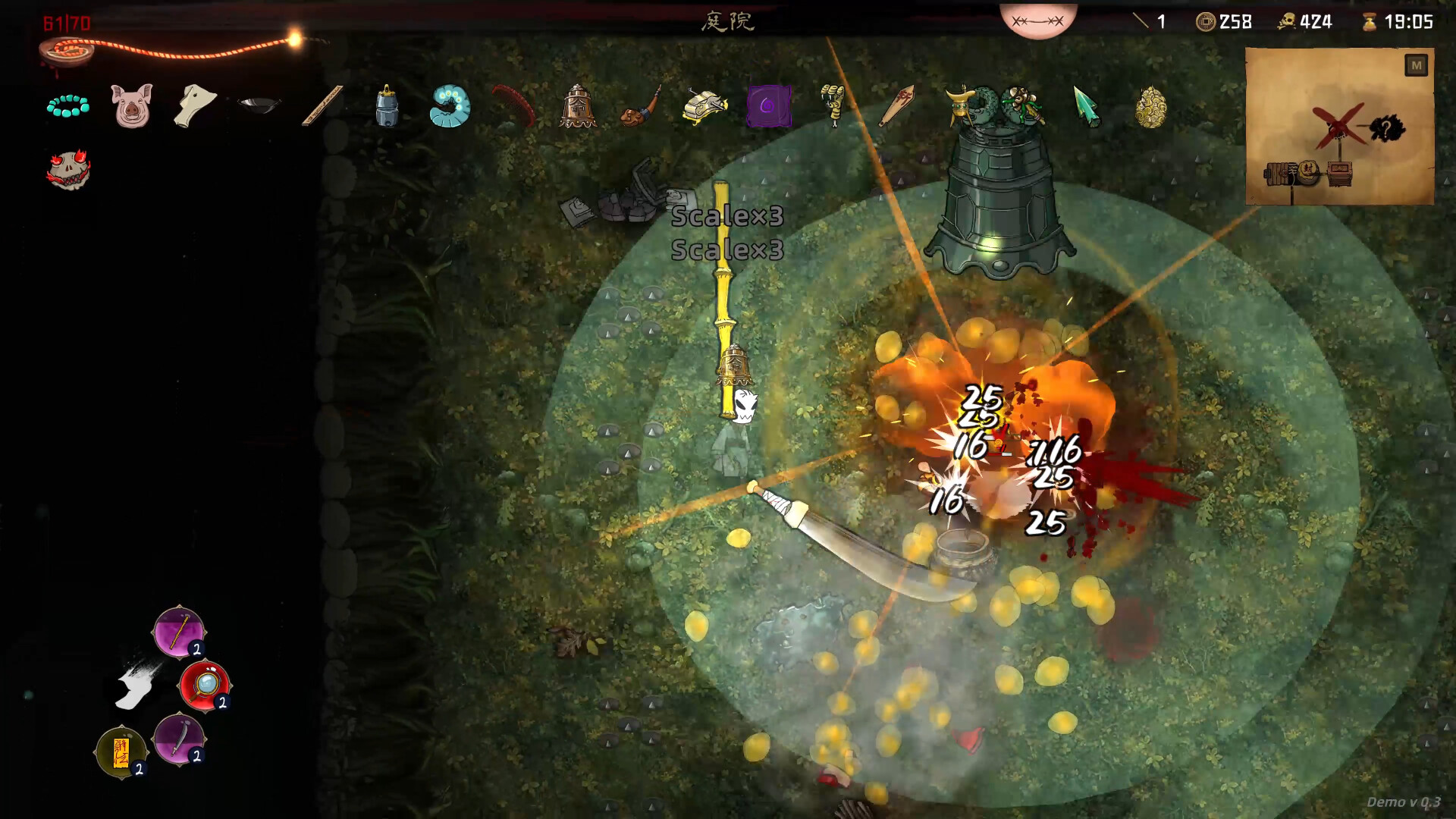 Bait Soul screenshot #13